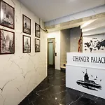 Cihangir Palace Otel